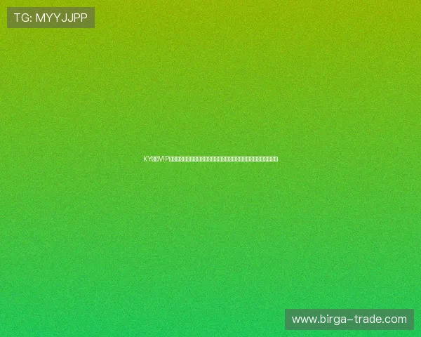 KY体育VIP实时推送世界杯比分、赛况和精彩集锦，确保用户不错过任何精彩瞬间