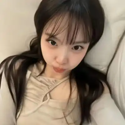 松云澈 松云澈